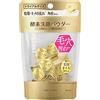 Suisai Kanebo Suisai Beauty Clear Gold Powder Wash Enzyme Face Wash Polvere per il viso, 0,4 g, 15 pezzi