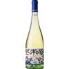 PODERE GUARDIA GRANDE Vermentino di sardegna saldenya doc