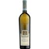 Tenuta Roveglia Lugana riserva vigne di catullo doc