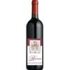 Tenuta Roveglia Cabernet sauvignon garda ruvus doc