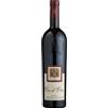 Tenuta Roveglia Cabernet sauvignon garda ca' d'oro doc