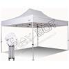 RAY BOT. 3x4.5 Gazebo richiudibile in alluminio con gambo esagonale da 45mm linea professionale. Tessuti impermeabili. Gazebo Pieghevole (Senza Teli Laterali, Bianco)