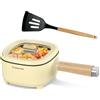 Audecook Padella elettrica 2L, Padella in Ceramica Antiaderente Aggiornata 20cm, Multifunzione Pentola Elettrica Cuocipasta per Bistecca,Uova,Ramen,Farina d'avena (Standard Beige, 2 litri)