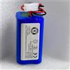 GKTJFER Batteria agli ioni di litio 4800mAh 4S1P RS-RT900866, compatibile con Rowenta Tefal Explorer Serie 20 40 Robot aspirapolvere(Battery 2800mAH)