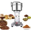 LEJIEYIN Mulino per Cereali 150g Grinder Elettrico 22000RPM Speed Cereali Grinder Acciaio Inossidabile Macina Cereali Elettrica Mulino Elettrico per Farina/Grano/Cereali Secchi/Erba/Spezie