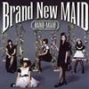 JPU RECORDS Brand New Maid