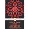 Azafran Books THE MYSTIC ROSE FROM THEGARDEN OF THE KING:: A Fragment Of The Vision Of Sheikh Haji Ibrahim Of Kerbela