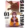 講談社 GAEA-TIMA the Gigantis 1