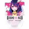 Yen Pr [Oshi No Ko], Vol. 1: Volume 1
