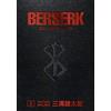 Dark Horse Comics Berserk Deluxe Volume 6: Collects Berserk volumes 16-18