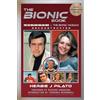 BearManor Media The Bionic Book - The Six Million Dollar Man & The Bionic Woman Reconstructed (Special Commemorative Edition)