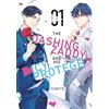 Kodansha Comics The Dashing Zaddy and His Icy Protege 1