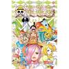 CARLSEN MANGA One Piece 85: Piraten, Abenteuer und der größte Schatz der Welt!