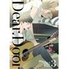 Seven Seas DEAR. DOOR (Comic) Vol. 3
