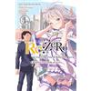 Yen Press Re-Zero Starting Life in Another World Chapter 3 Truth of Zero 1