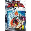Simon & Schuster Viz Yu-Gi-Oh Zexal GN Vol. 09 Paperback Manga: Shonen Jump Manga Edition: 9