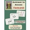 Anglo-Arabic Graphics Ltd Flashcards : Set 1