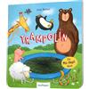 Thienemann-Esslinger Verlag GmbH Trampolin: Ein Mit-Hüpf-Buch | Springe, hüpfe, reime mit Bär & Pinguin!