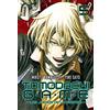 MILKY WAY EDICIONES TOMODACHI GAME N 05