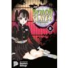 KAVNLON Demon Slayer - Kimetsu no Yaiba 18
