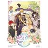 Seven Seas Who Made Me a Princess Vol. 9
