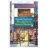 PLATA Mis días en la librería Morisaki / Days At the Morisaki Book Shop