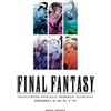 Mana books Final fantasy, Encyclopédie officielle Memorial Ultimania: Episodes I, II, III, IV, V, VI. Avec 1 étui pouvant contenir les trois volumes de l'encyclopédie: 3
