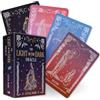 Hay House The Light in the Dark Oracle: A 44-card Deck and Guidebook