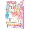 TOKYOPOP LoveLove If My Favorite Pop Idol Made It to the Budokan, I Would Die, Volume 1