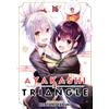 Ghost Ship Ayakashi Triangle Vol. 16