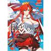 講談社 Fate/Grand Order -mortalis:stella- 5 (Manga)
