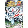 GLENAT JEUNESSE Shonen