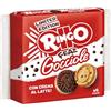 Generico Ringo feat. Gocciole Biscotti con Gocce di Cioccolato e Crema al Latte, Limited Edition, 165g