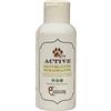 OFFICINE COSMECEUTICHE Detergente Sgrassante - Shampoo Per Cani con Estratto di Corteccia di Giuggiolo, Olio Essenziale di Limone e Lavanda, 100 ml
