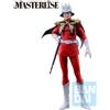 Banpresto Mobile Suit Gundam Universal Century Saga Ichibansho Statua in PVC Char Aznable 25 cm