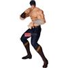 Banpresto Fist Of The North Star Grandista Statua in PVC Kenshiro 26 cm