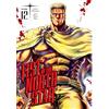 Viz Media Fist of the North Star, Vol. 12 : Volume 12