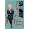 Viz Media, Subs. of Shogakukan Inc Spy x Family, Vol. 15: Volume 15