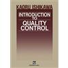 Springer Introduction to Quality Control