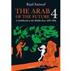 Metropolitan Books The Arab of the Future 4: A Graphic Memoir: A Childhood in the Middle East (1987-1992)