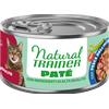 Natural Trainer Patè per gatti adulti da 85 gr Gusto Pesce dell'Oceano