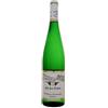 Joh. Jos. Prüm Mosel Wehlener Sonnenuhr Riesling Auslese 2013 - Joh. Jos. Prüm - 0.75L