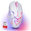 Defender CDEFENDER GM-511 KATANA RF 3200dpi 7P WHITE