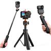 K&F CONCEPT Treppiede Bastone Selfie 65 cm