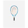 Head Jannik 23 Jr - Racchetta Tennis