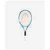 Head Jannik 25 Jr - Racchetta Tennis