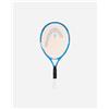 Head Jannik 21 Jr - Racchetta Tennis