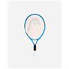 Head Jannik 19 Jr - Racchetta Tennis
