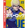 Kinjo Muneyuki Blue Lock 23 (Tascabile)
