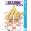 Taito Kubo [Bleach 36 Turn Back the Pendulum] (Tascabile)